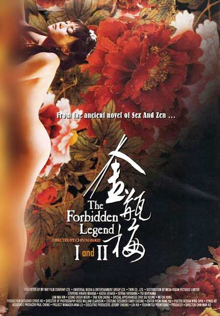 All You Like The Forbidden Legend Sex And Chopsticks And Unrated